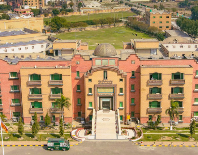 费萨拉巴德大学